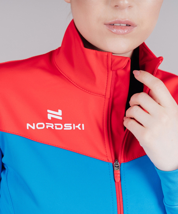 Разминочная куртка NORDSKI Pro Rus W