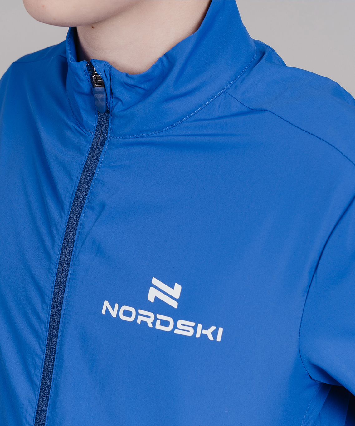 Ветровка Nordski Jr. Motion Vasilek/Dark blue