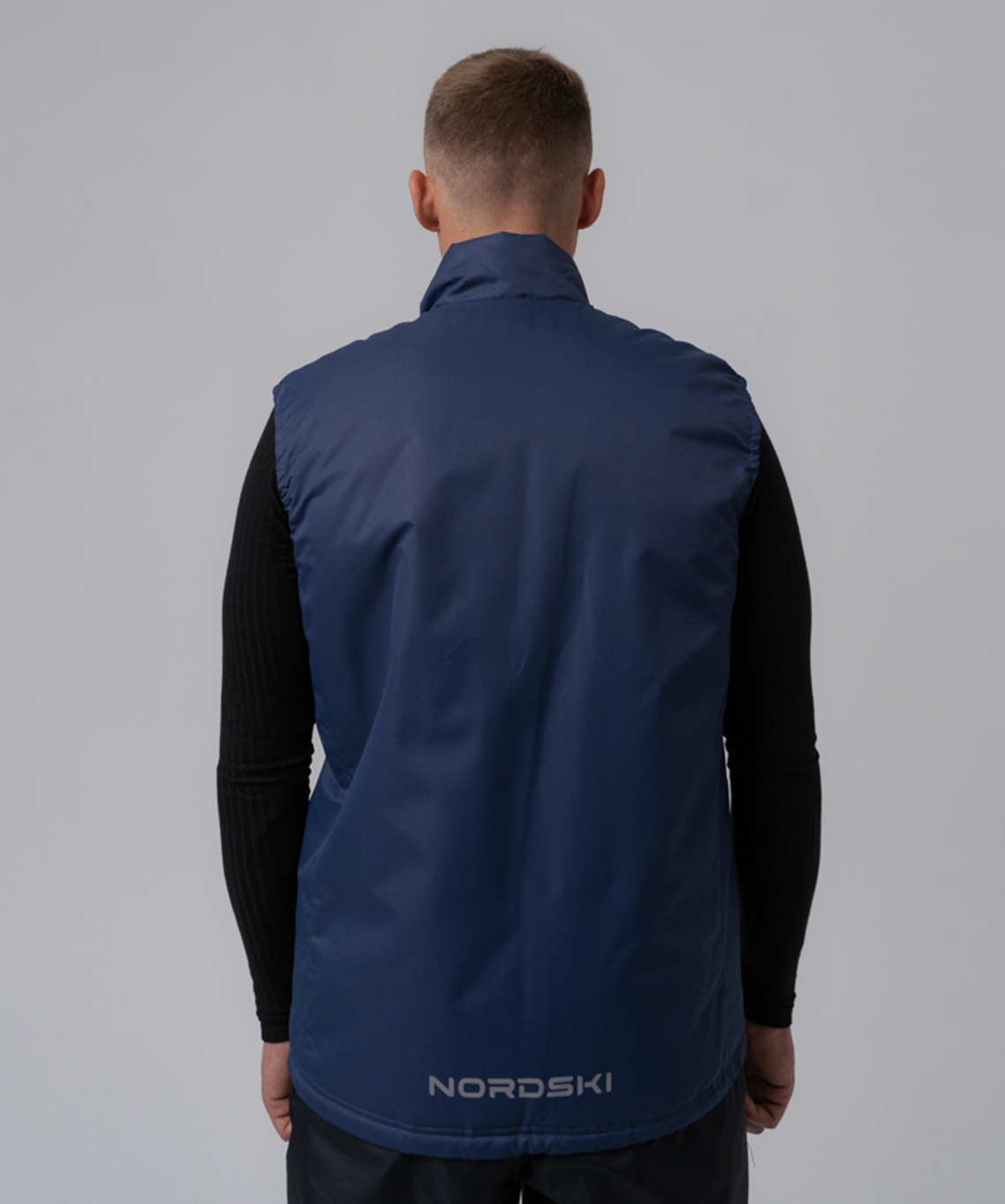 Жилет утепленный Nordski Motion Dark Navy